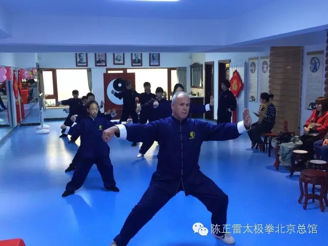 太极神韵薪火相传—陈正雷太极拳北京总馆一期雏鹰班结业典礼