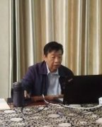 正雷讲堂|廖自力老师讲授中国书法艺术